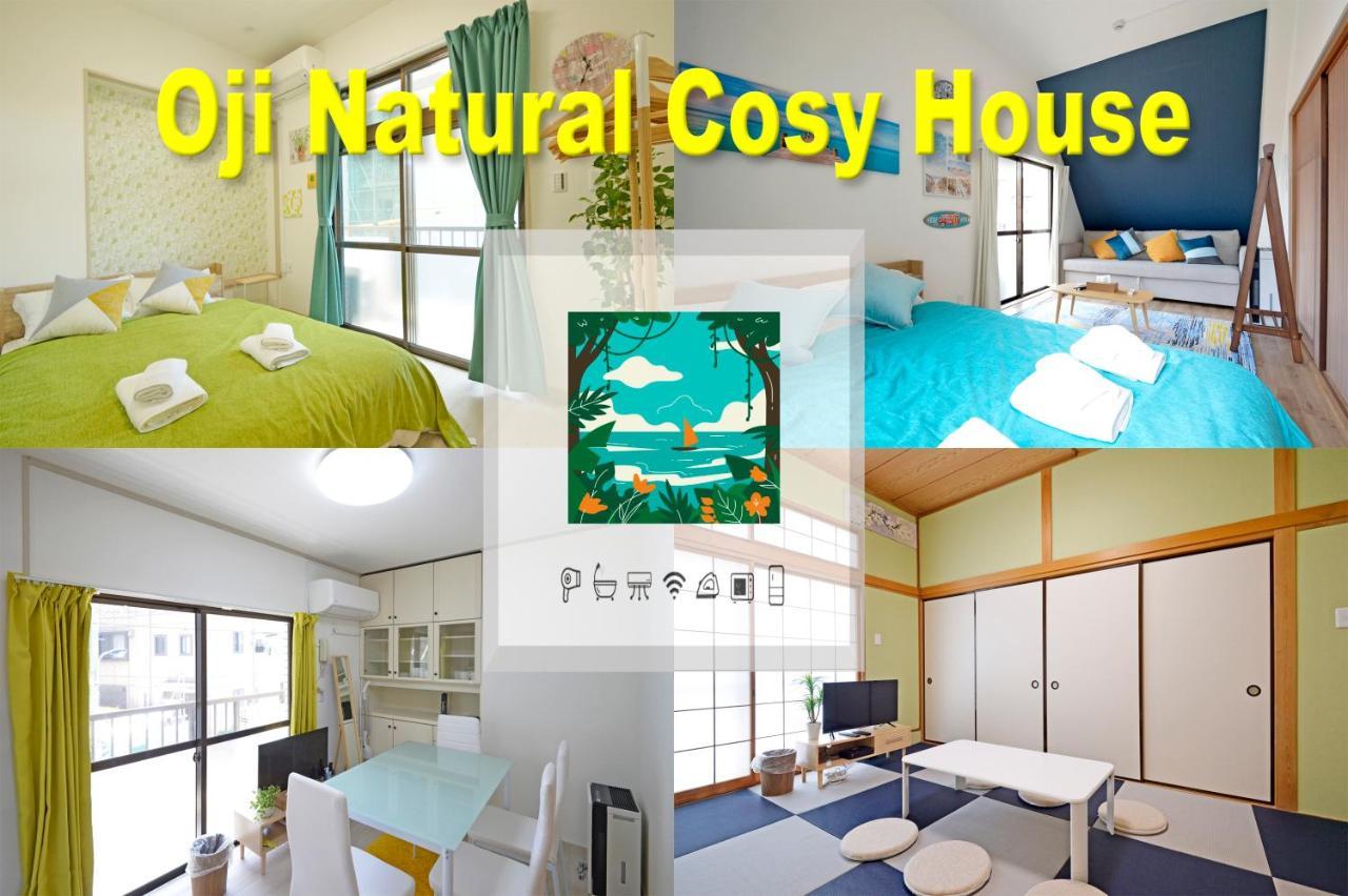 Oji Natural Cosy House Токіо Екстер'єр фото